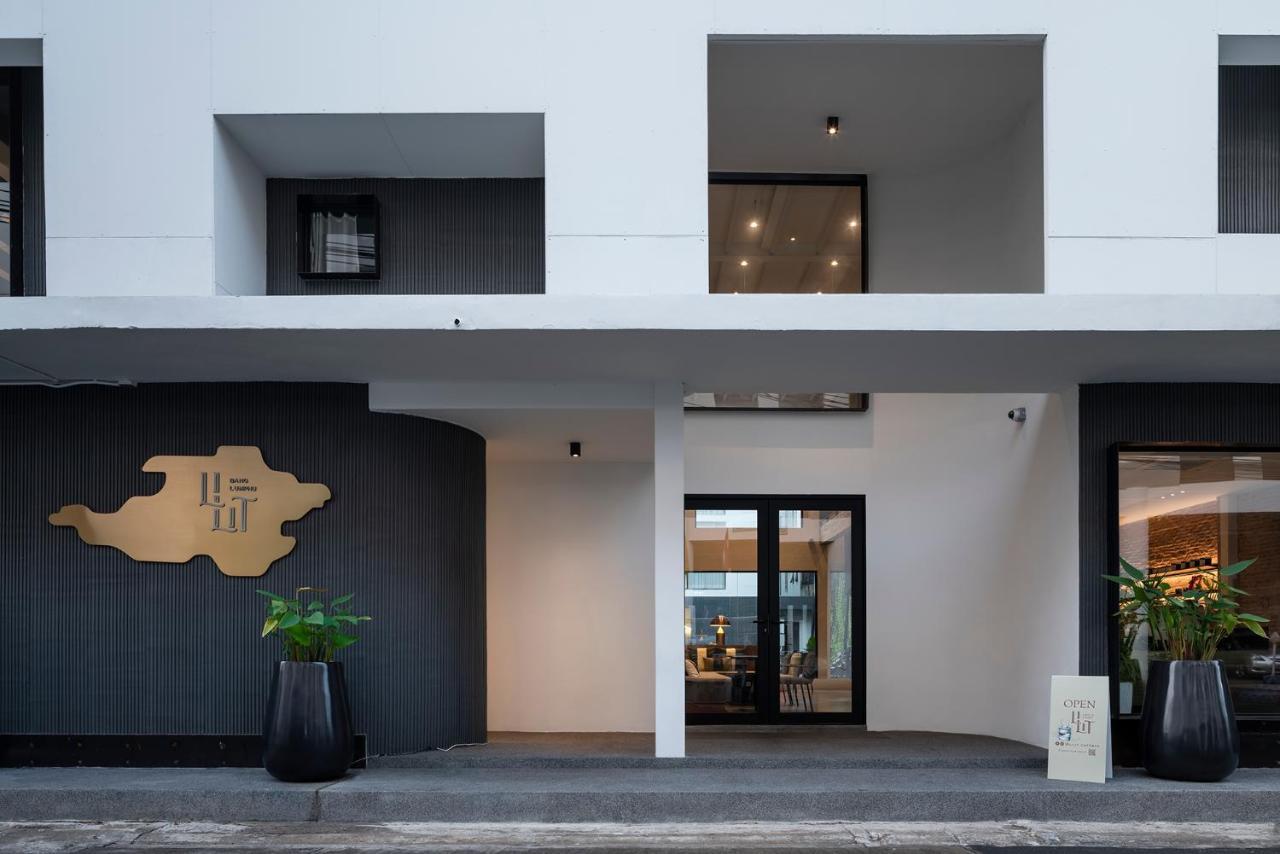 Lilit Bang Lumphu Hotel Bangkok Ngoại thất bức ảnh